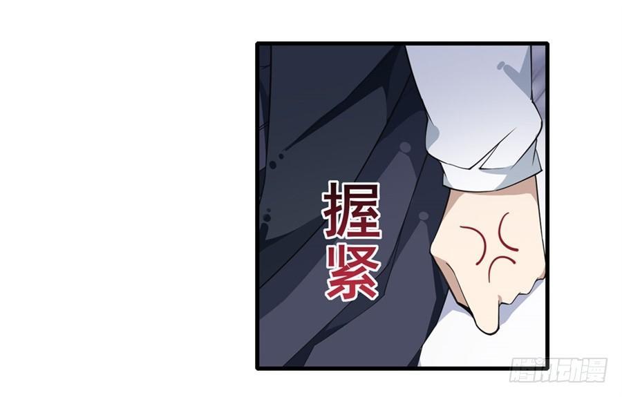 第10话12