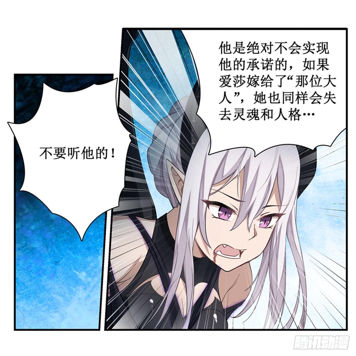 第49话1