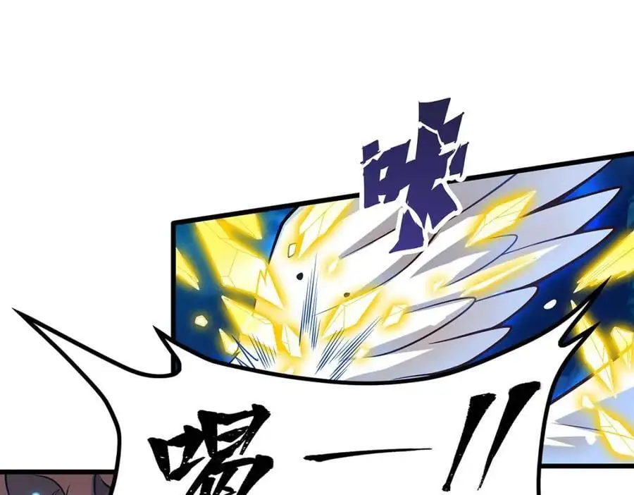 第398话 有罪29