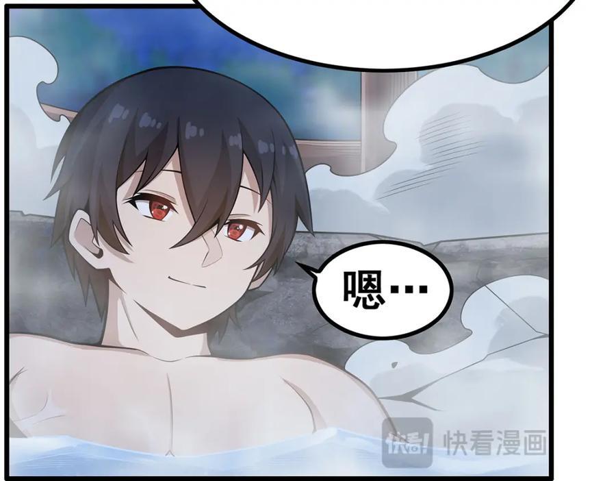 第378话 心灵感应113