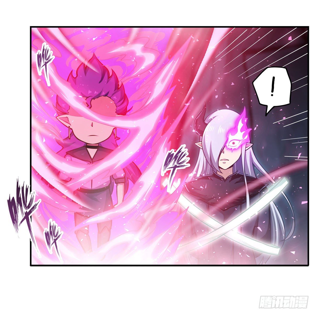 第232话 心太软26
