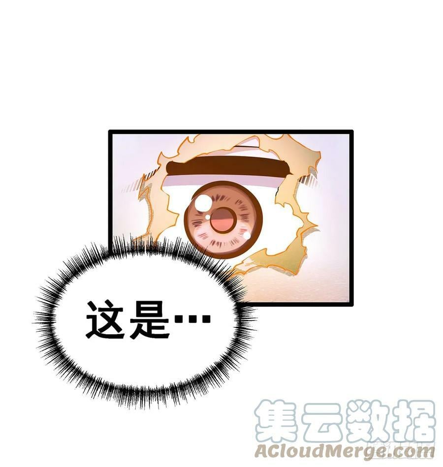 第327话 废柴体质27