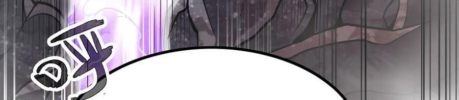 第365话 第七层封印，解！66