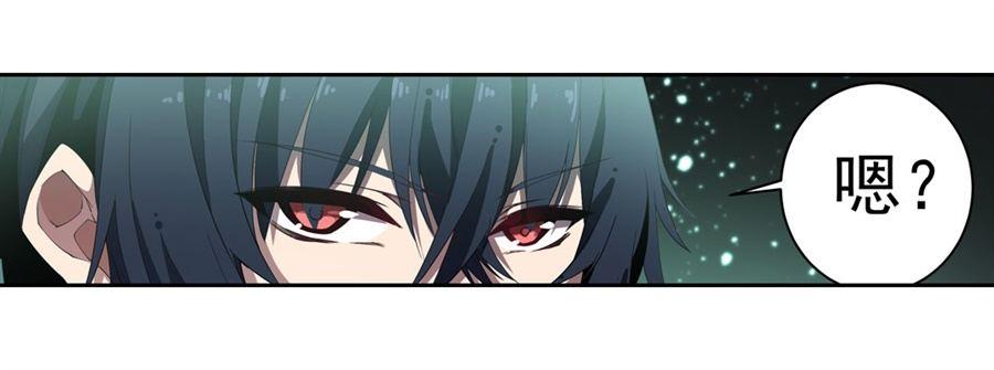第12话39