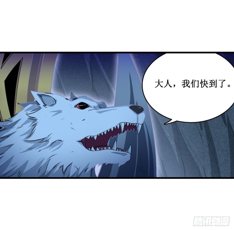 第104话 愿赌服输20