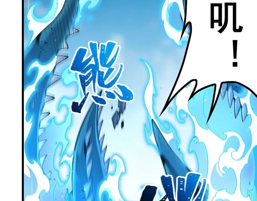 第420话 曼迪藤萝花127