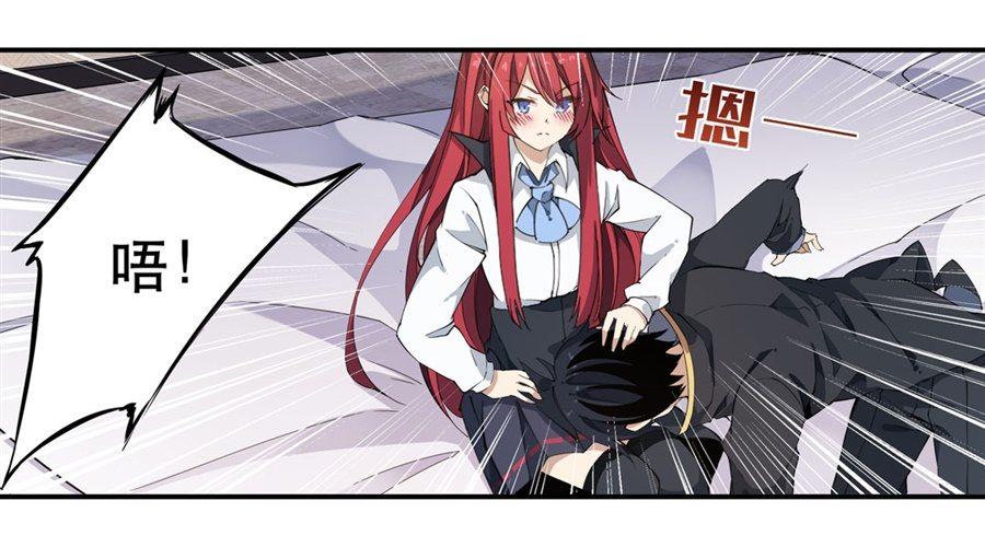 第19话62