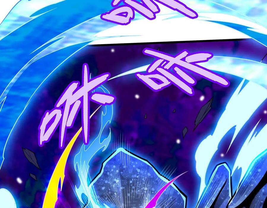 第364话 三缺一143