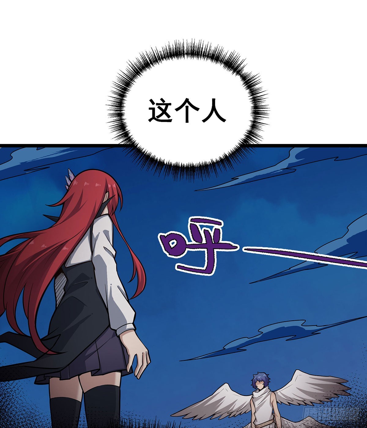 第304话 天神VS恶魔64