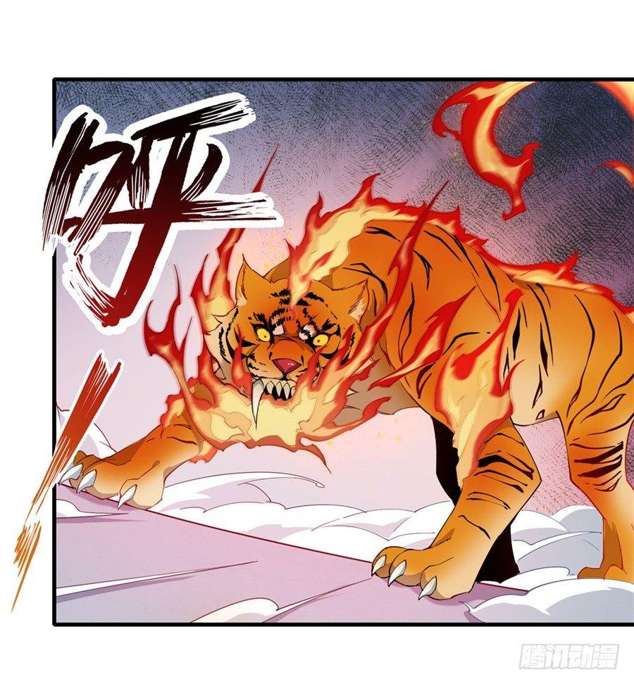 第6话42