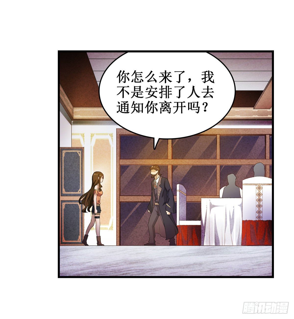 第57话34