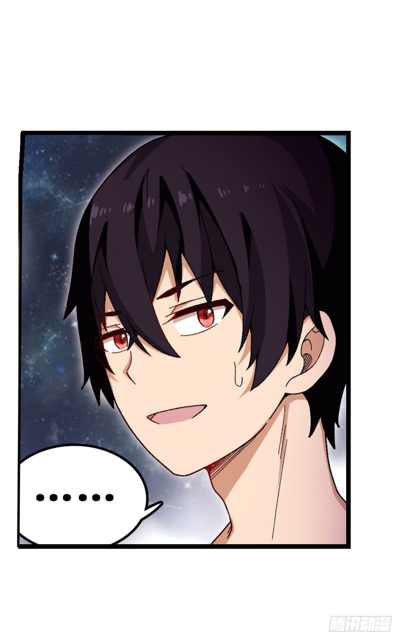 第86话 食人魔？瞬杀！21
