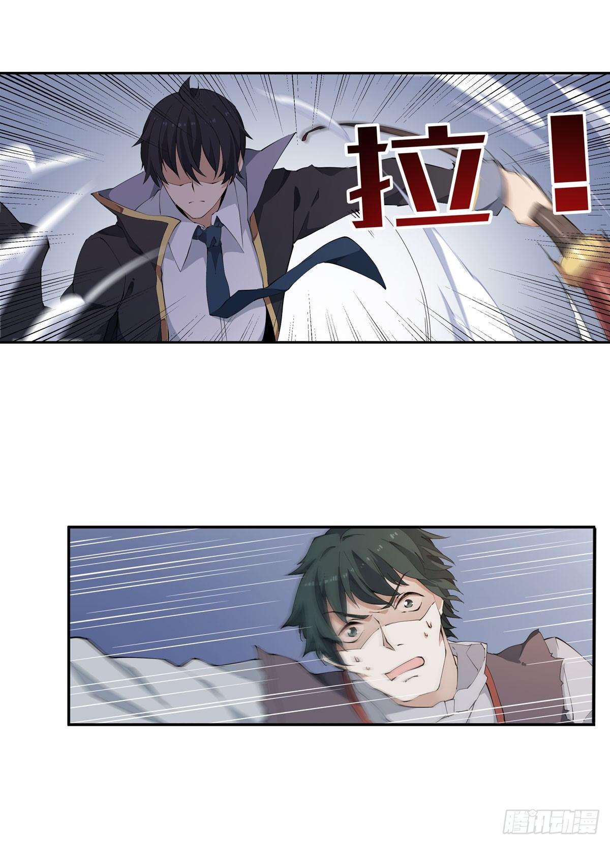 第35话17