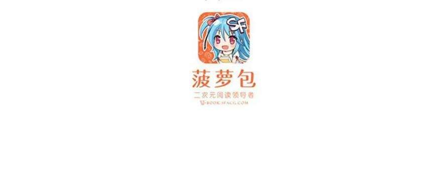 第344话 比武招亲2