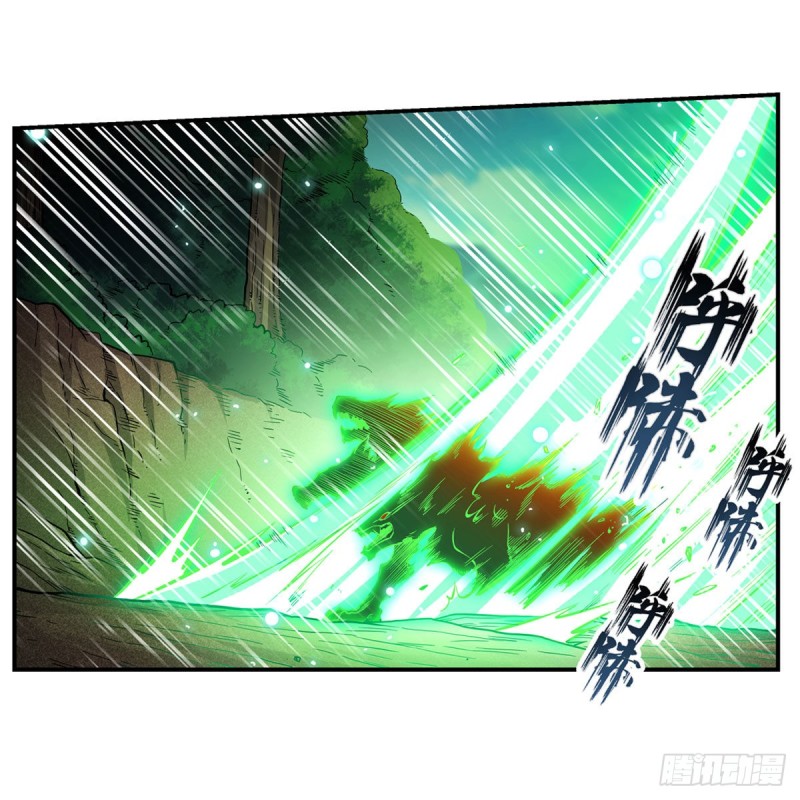 第117话 希尔芙34