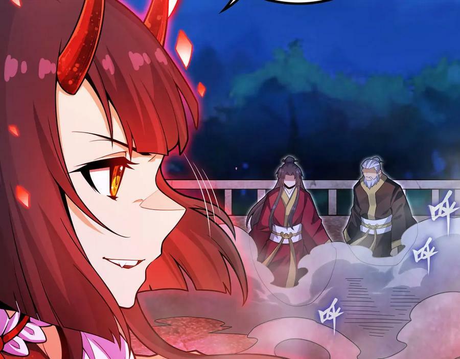 第348话 成婚115