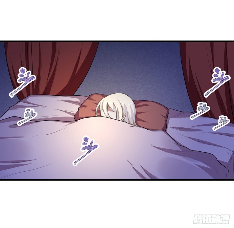 第98话 心魔22