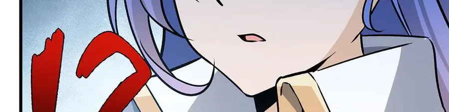 第422话 蛇蝎美人98