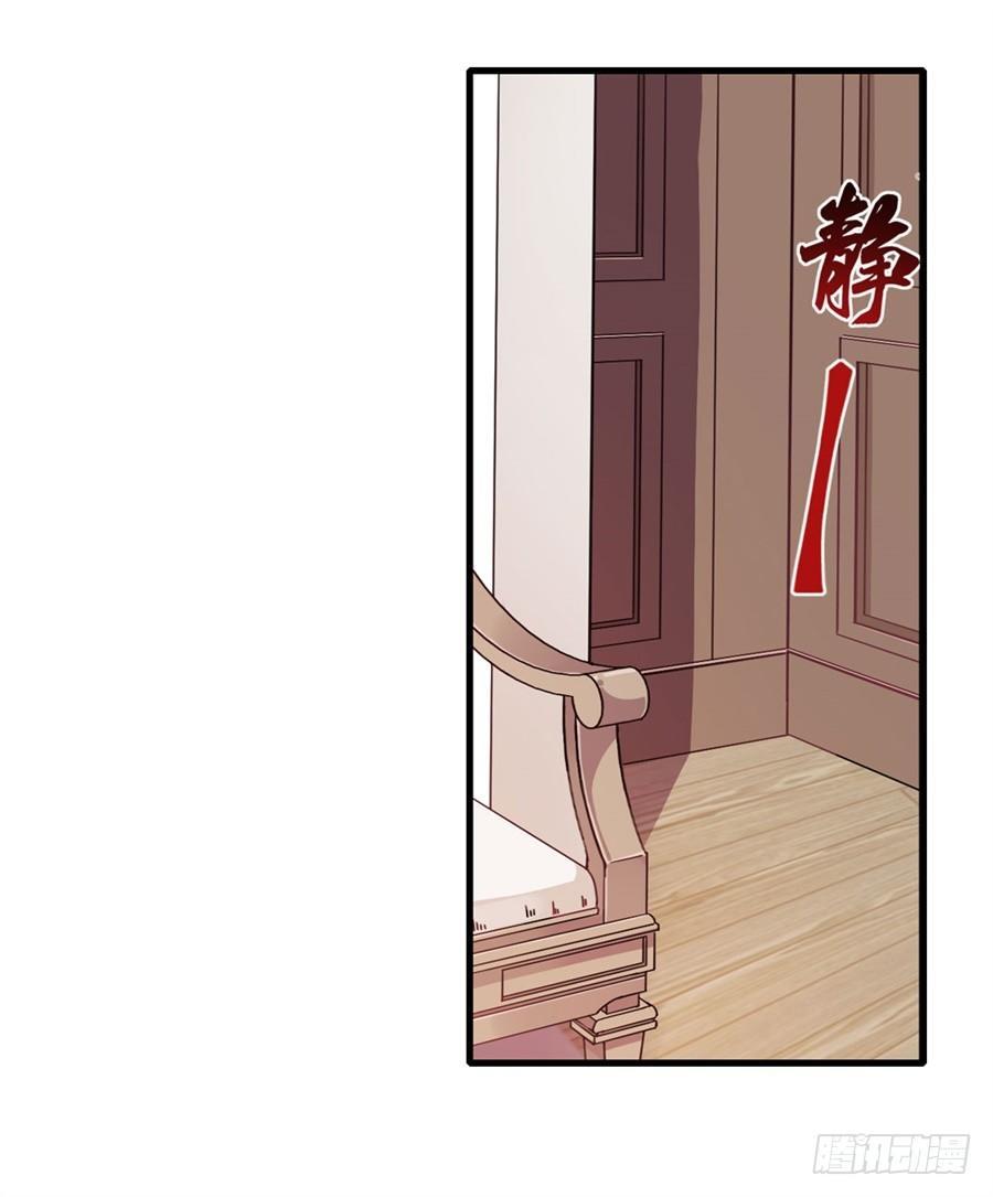 第2话20