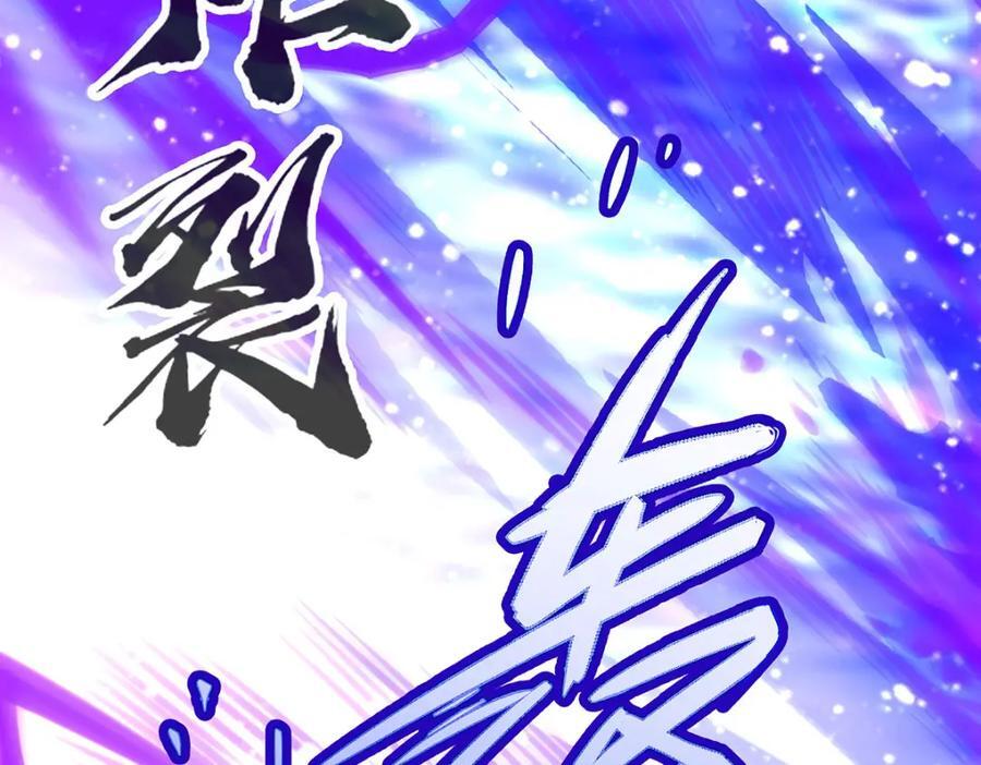 第365话 第七层封印，解！139