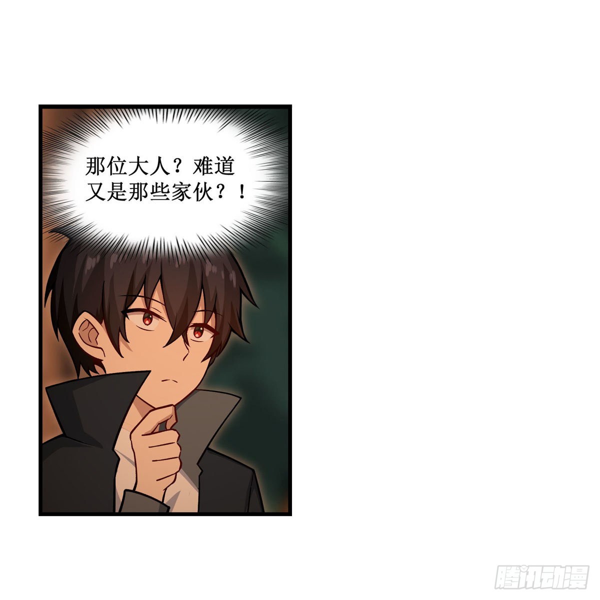 第270话 抢人35
