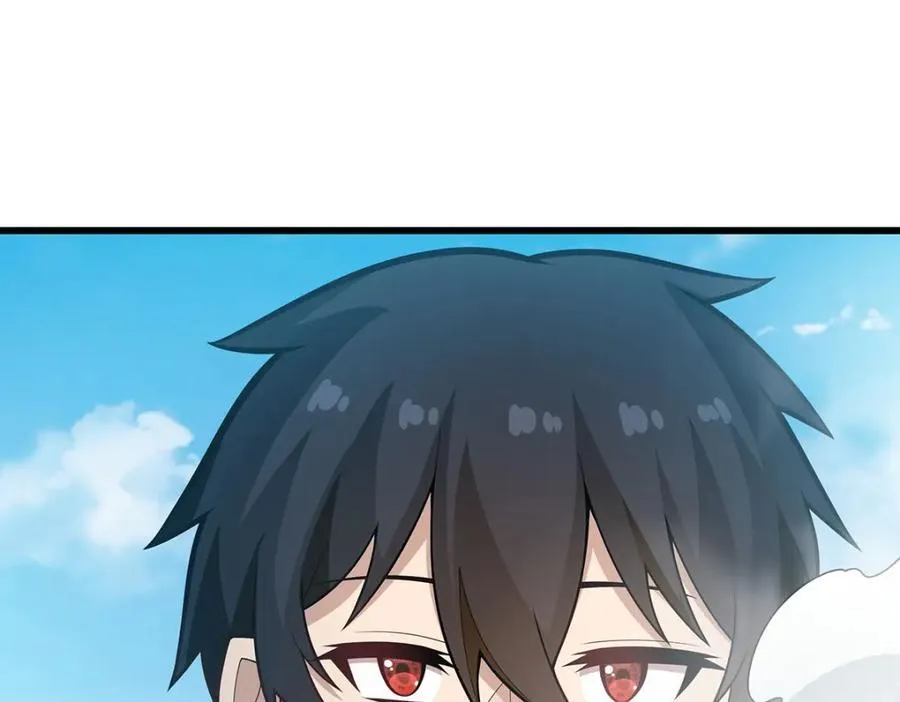第419话 真神119