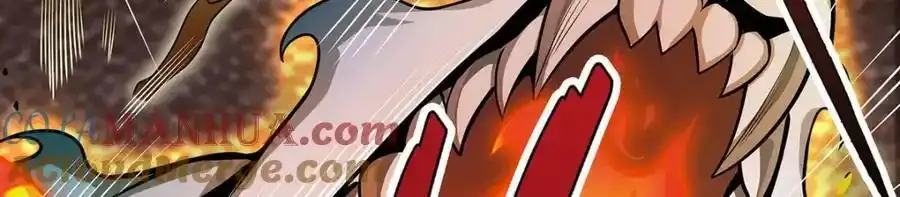 第339话 冰岩巨魔·好吃96