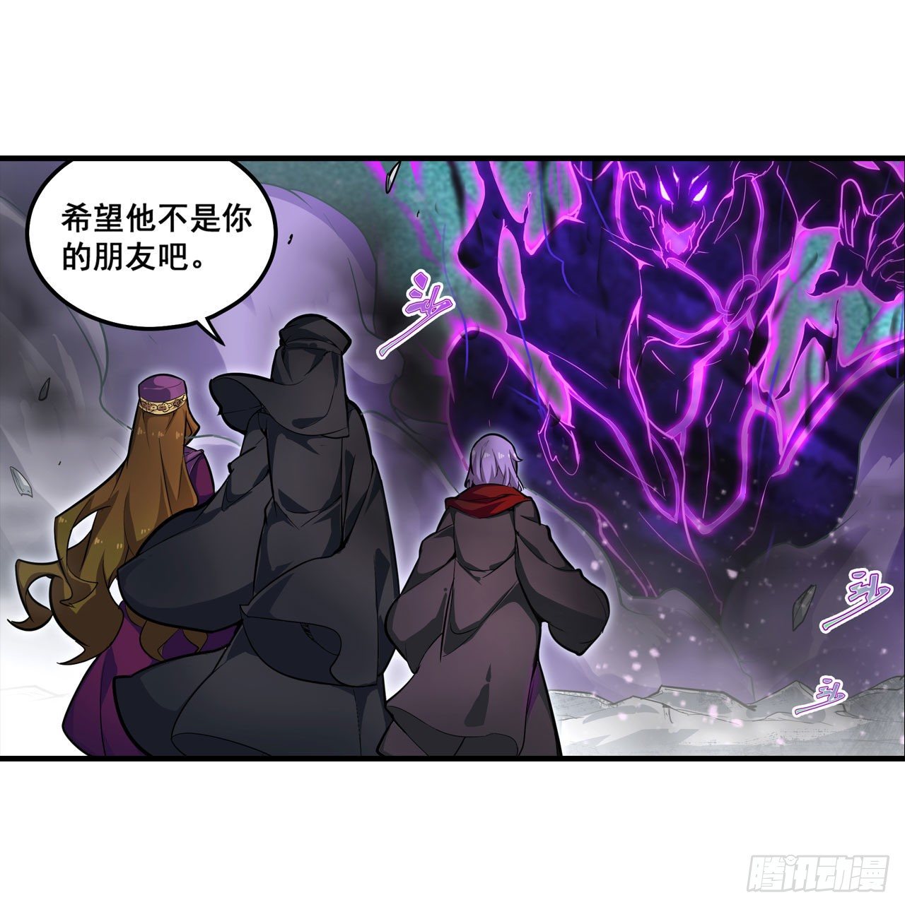 第149话 追踪觅影43
