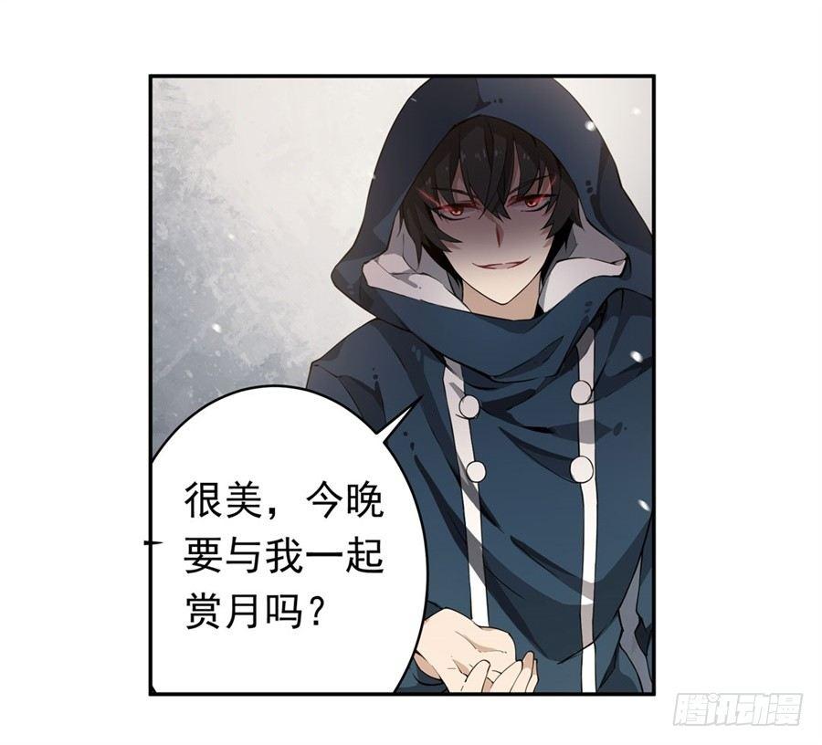 第15话50