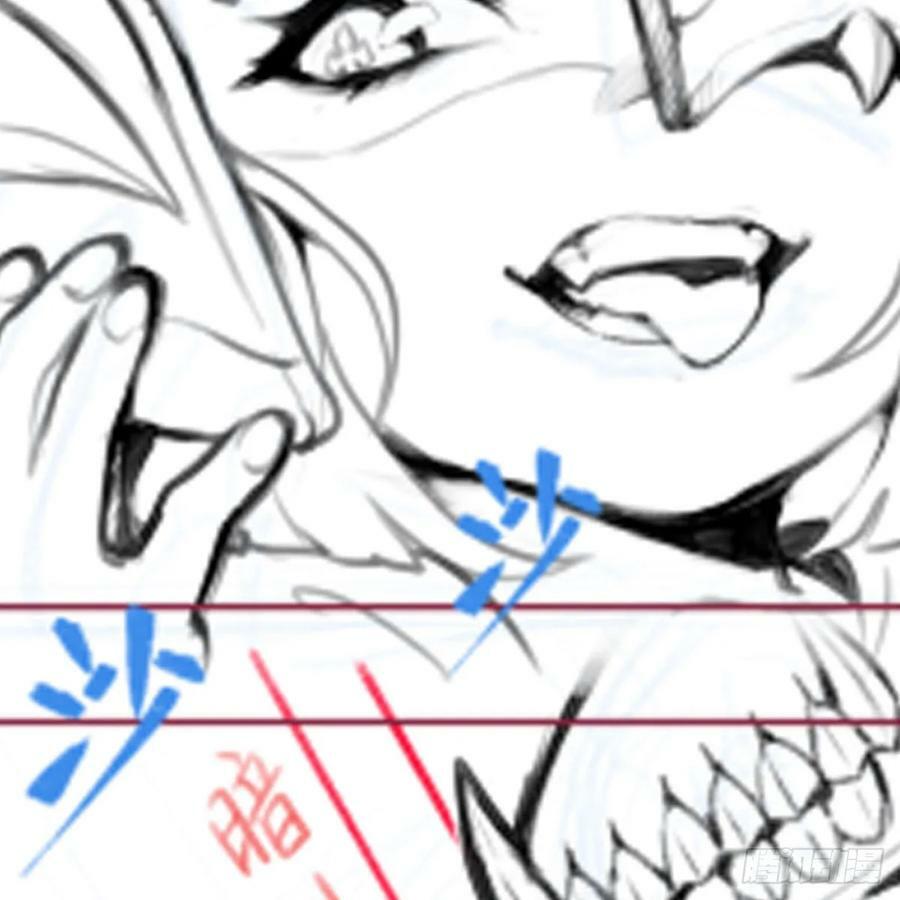 第334话 罗芳第四十代曾孙76
