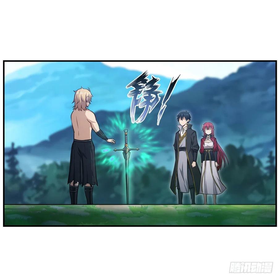 第222话 解封21