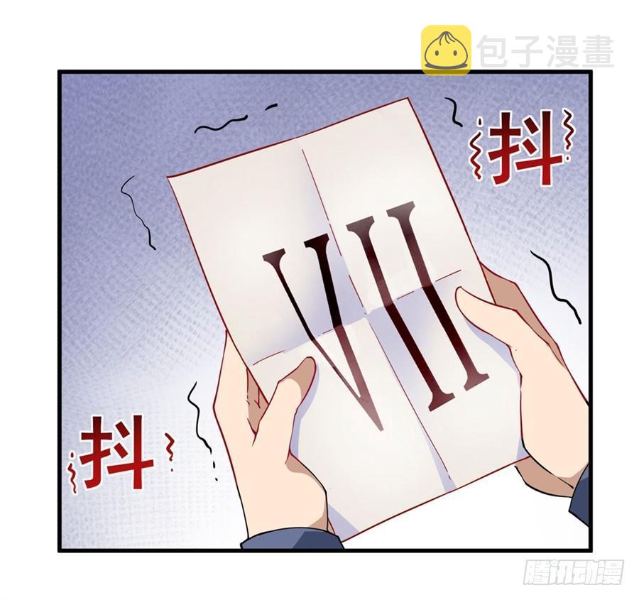 第6话26