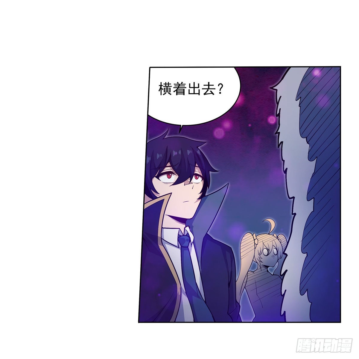 第274话 炮爷54