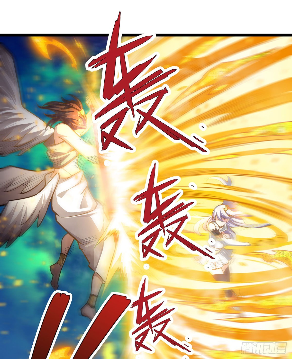 第302话 神无天8