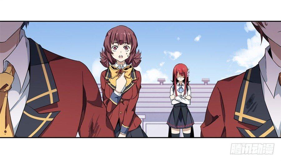 第8话29