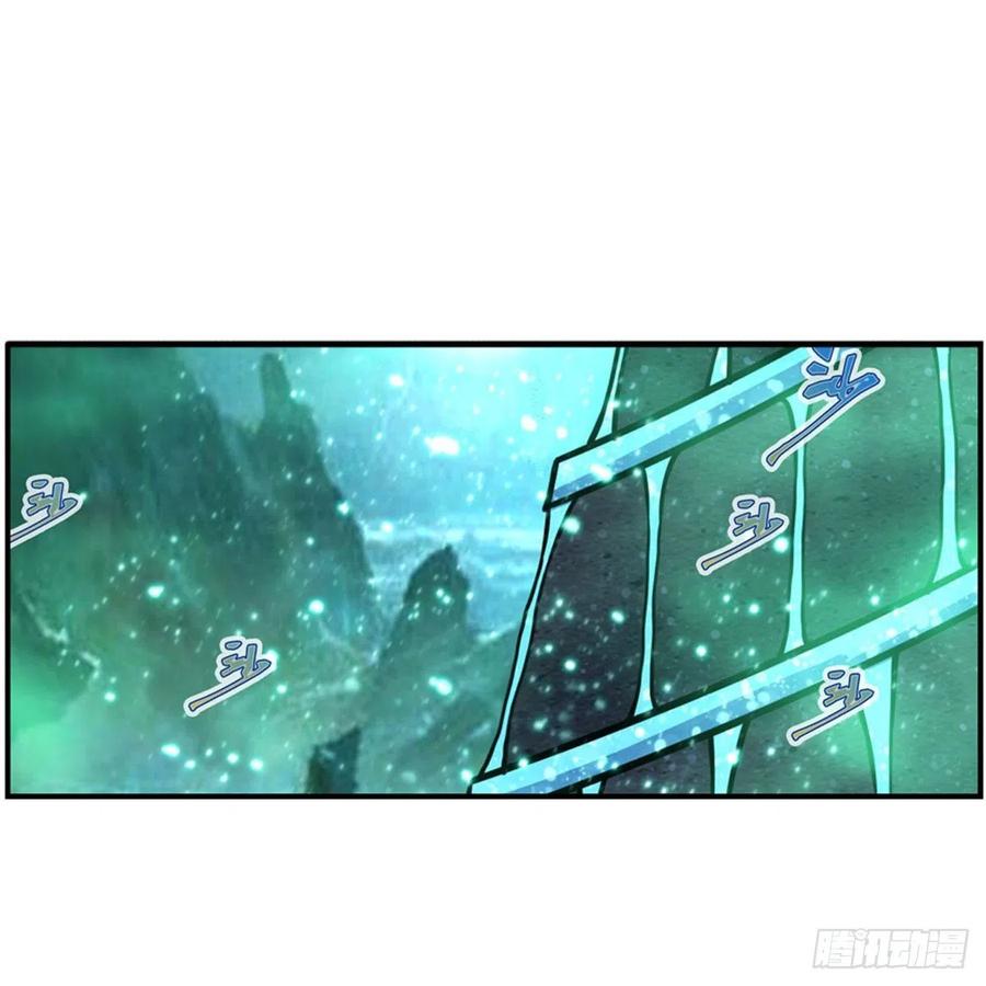 第224话 邪神1