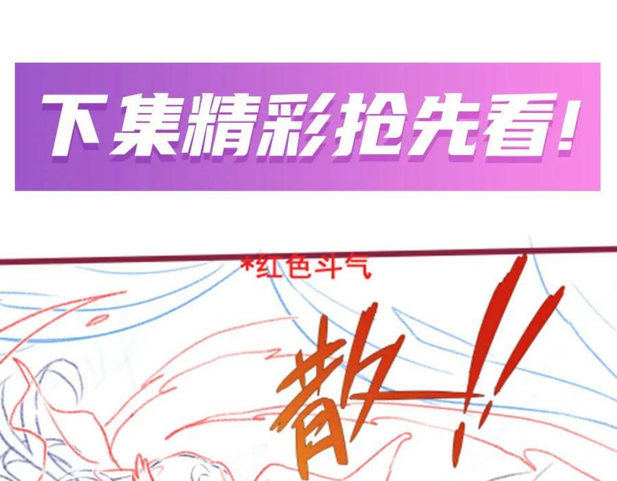 第346话 求和书139