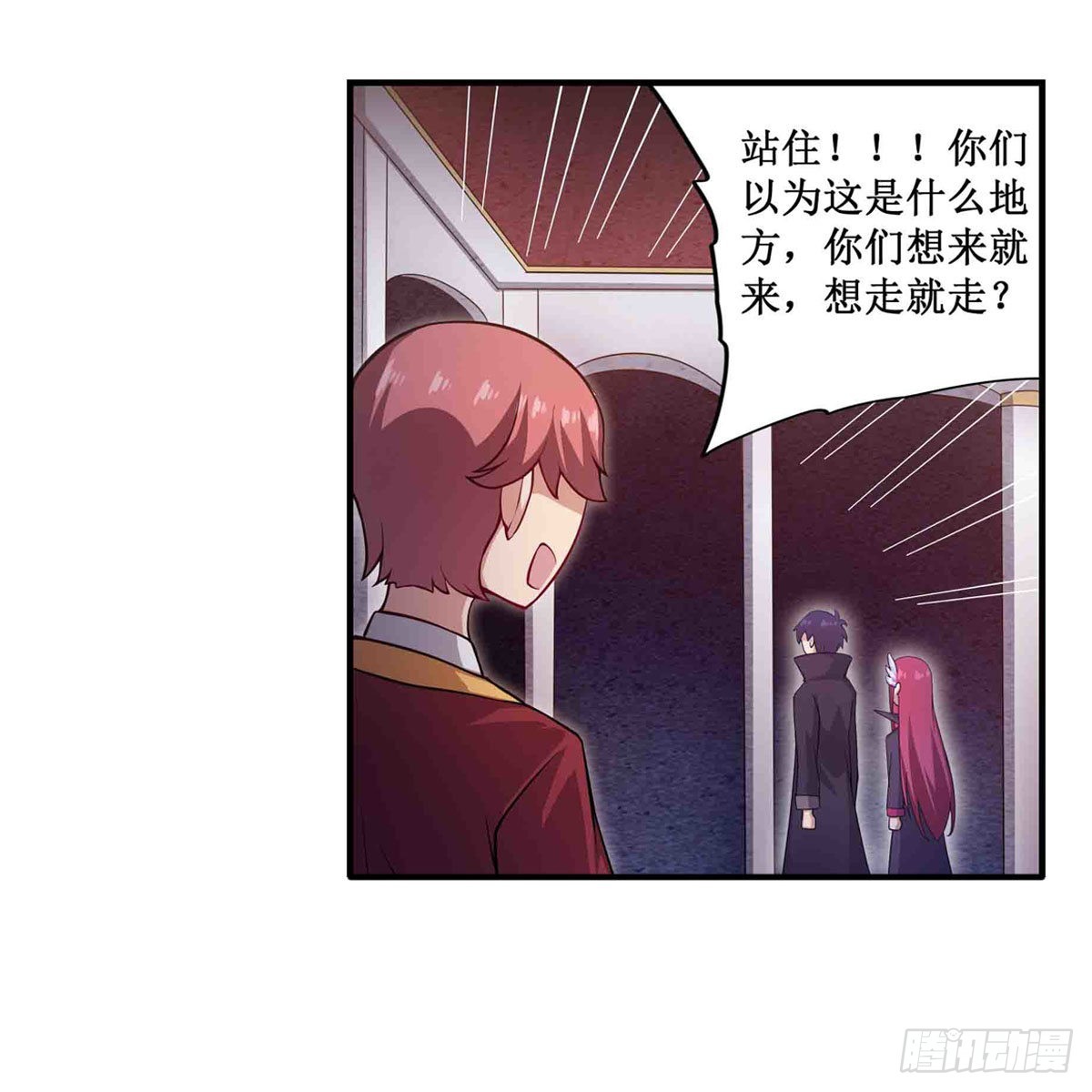 第240话 雪舞剑54