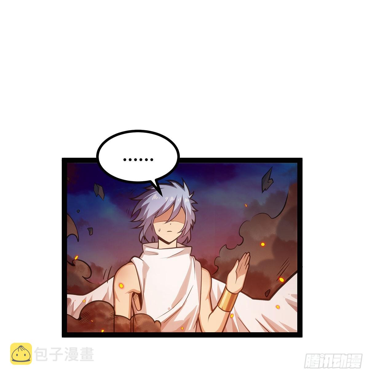第307话 宣战10