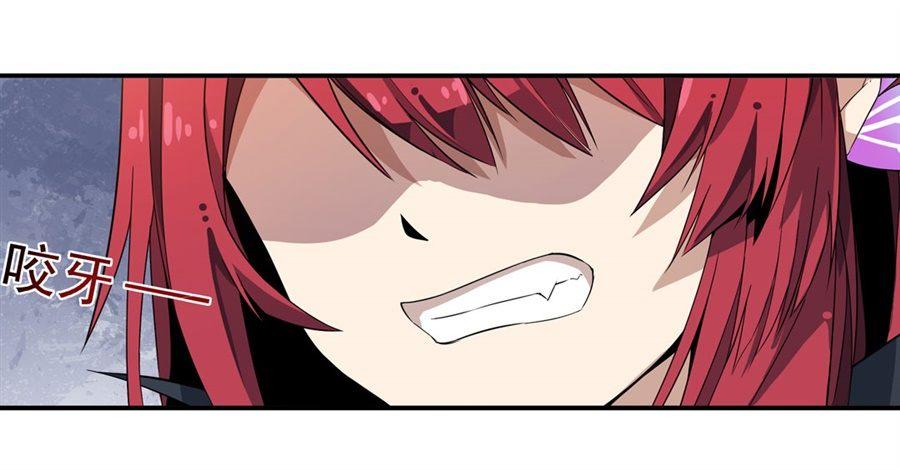 第9话34