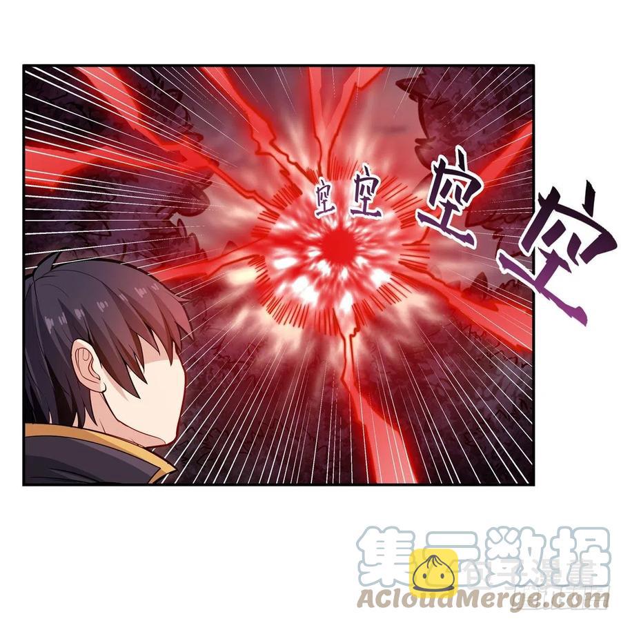 第199话 令人心动的肉体15