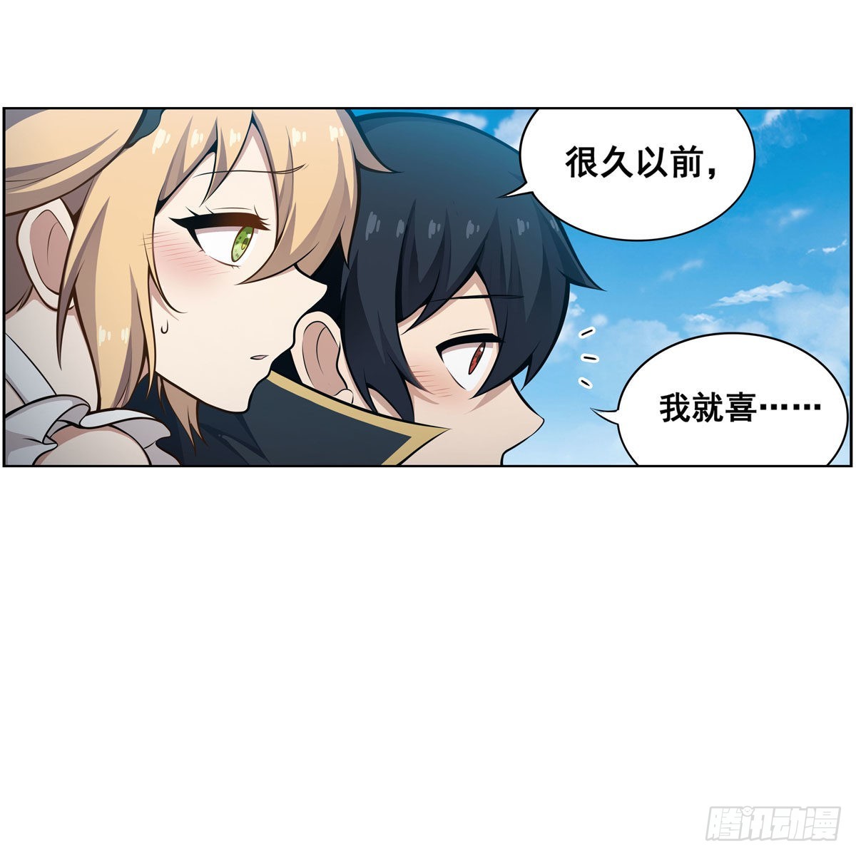 第278话 钢铁羽翼48