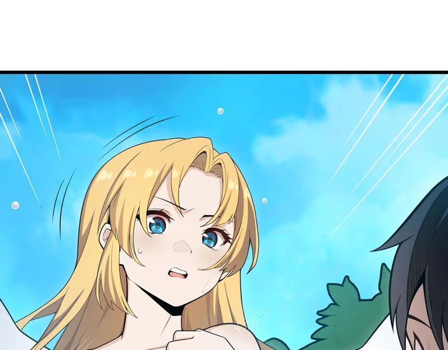 第367话 天翼族的浴场85