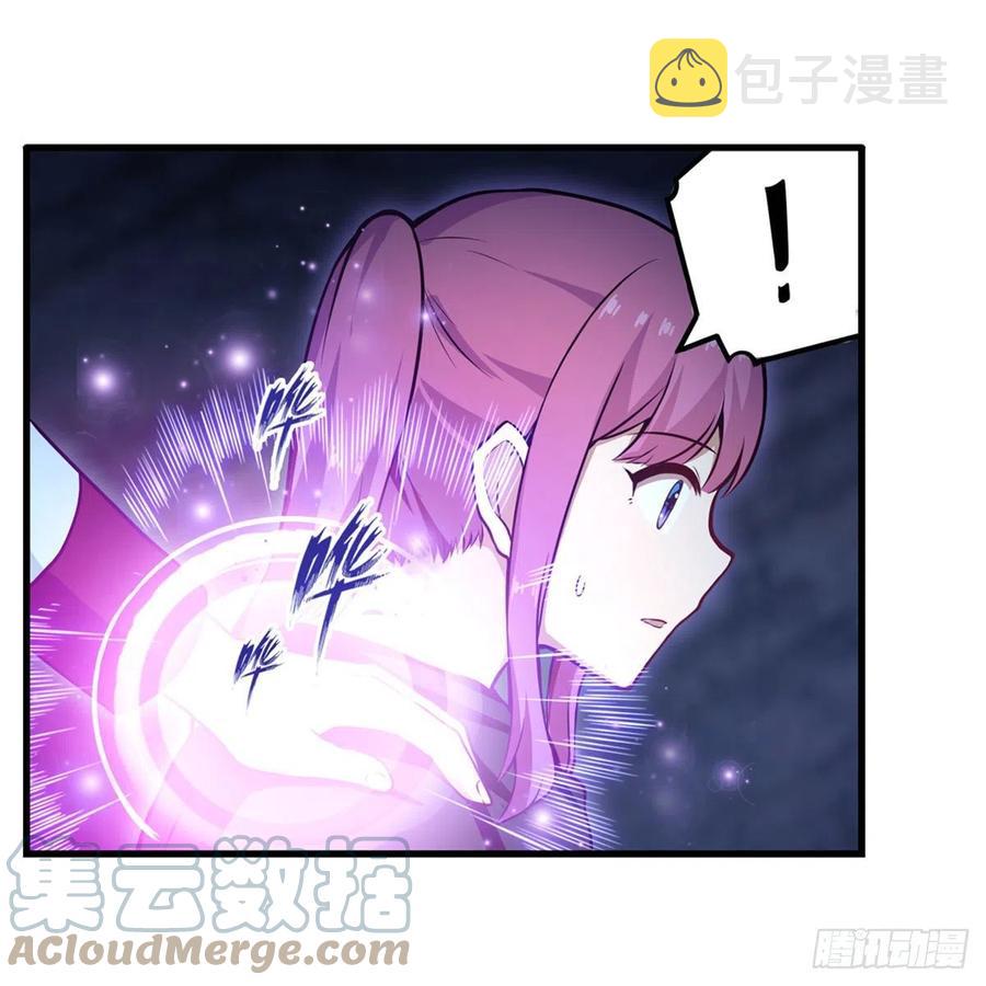 第179话 王牌特工6