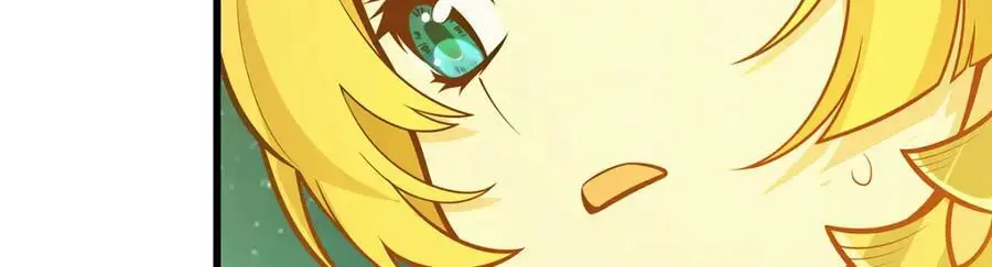 第390话 光耀剑剑灵138