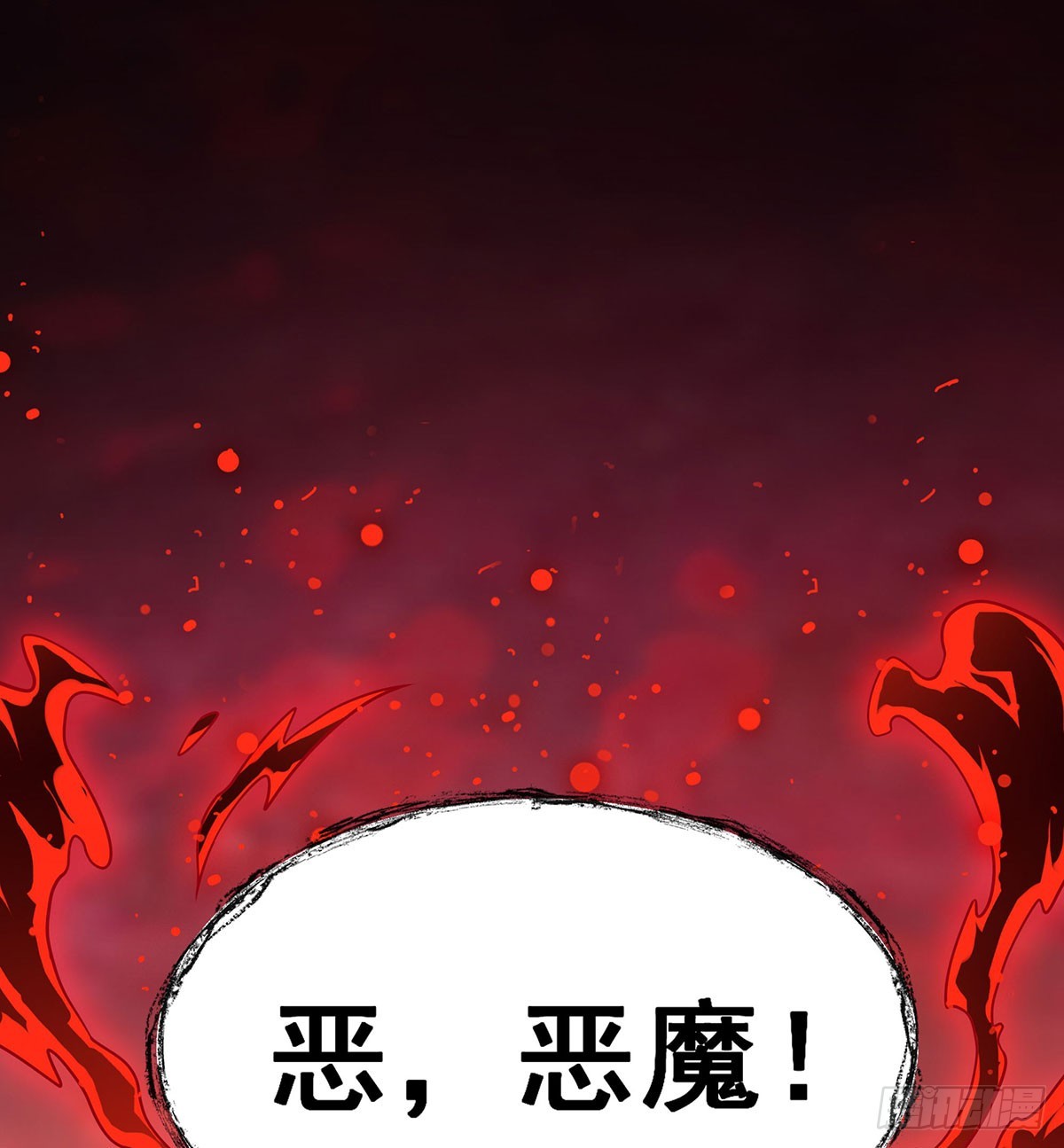 第304话 天神VS恶魔1
