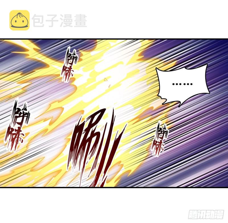 第93话 无法承受的霸雷15