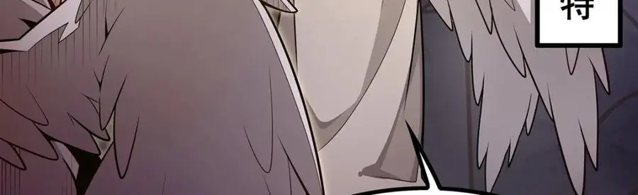 第391话 深渊之地34