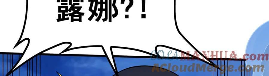 第378话 心灵感应60