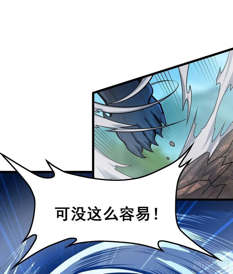 第325话 真 · 合体28